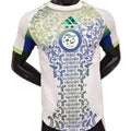 Maillot Algérie Blanc Bleu
