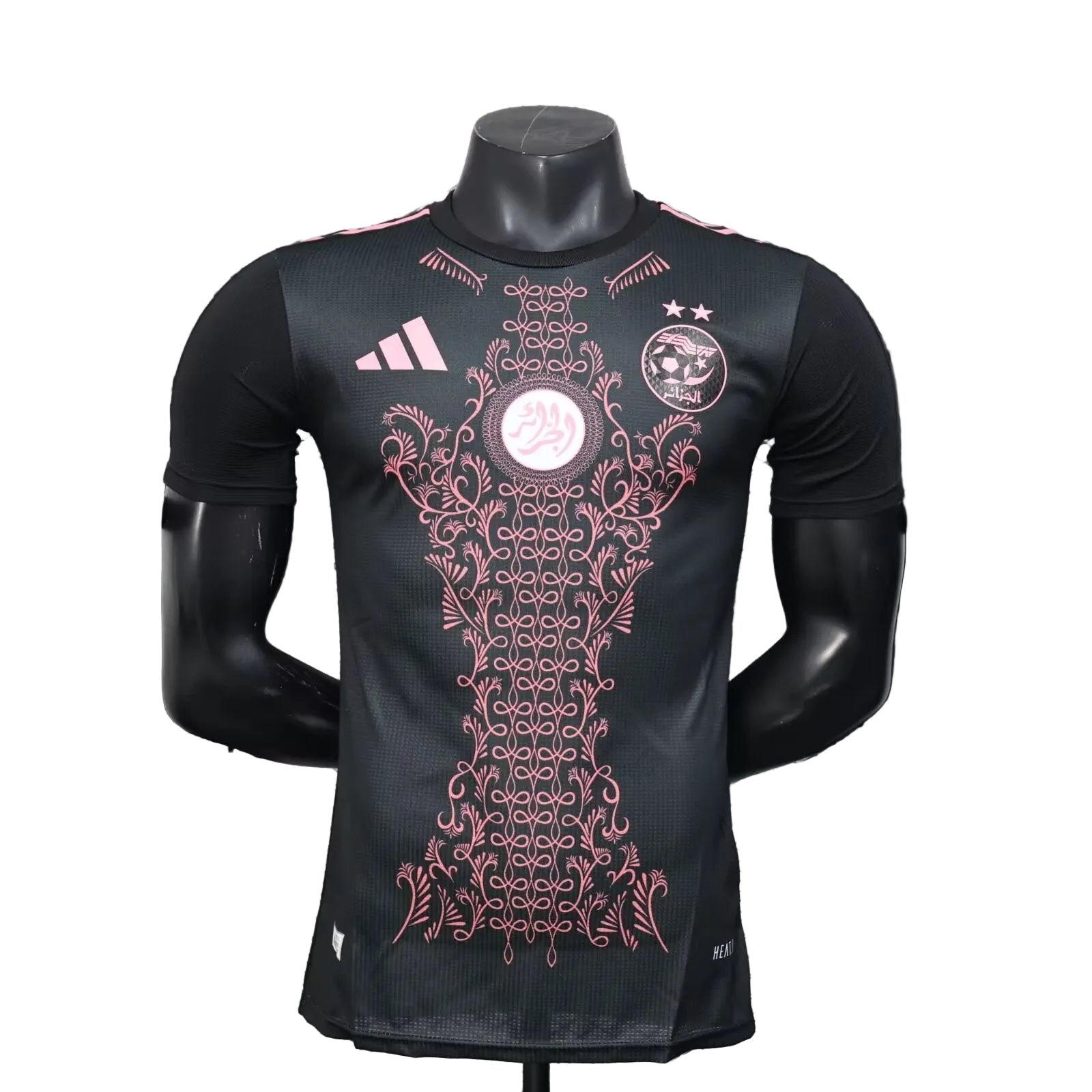 Maillot Algérie Noir rose