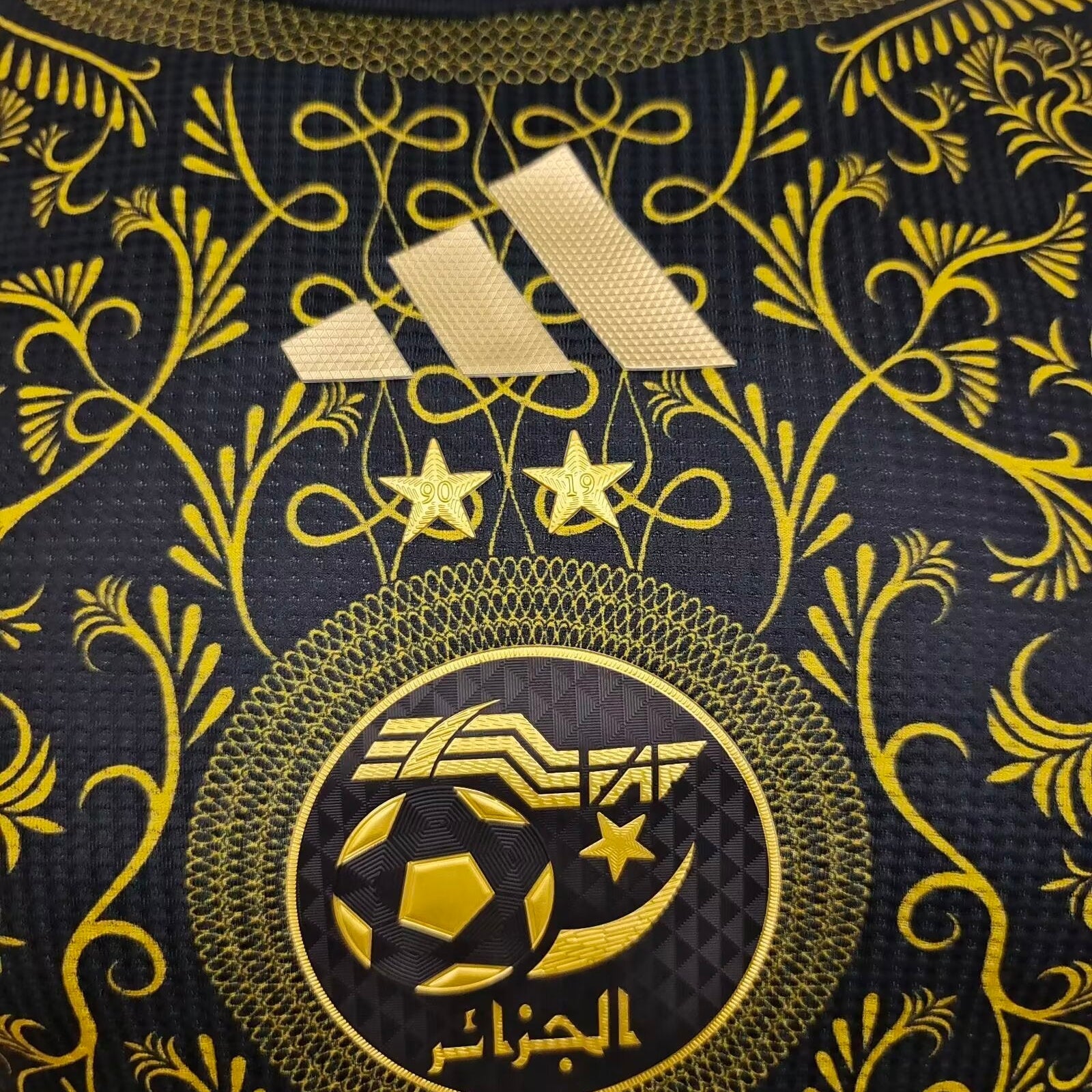 Maillot Algérie Or noir