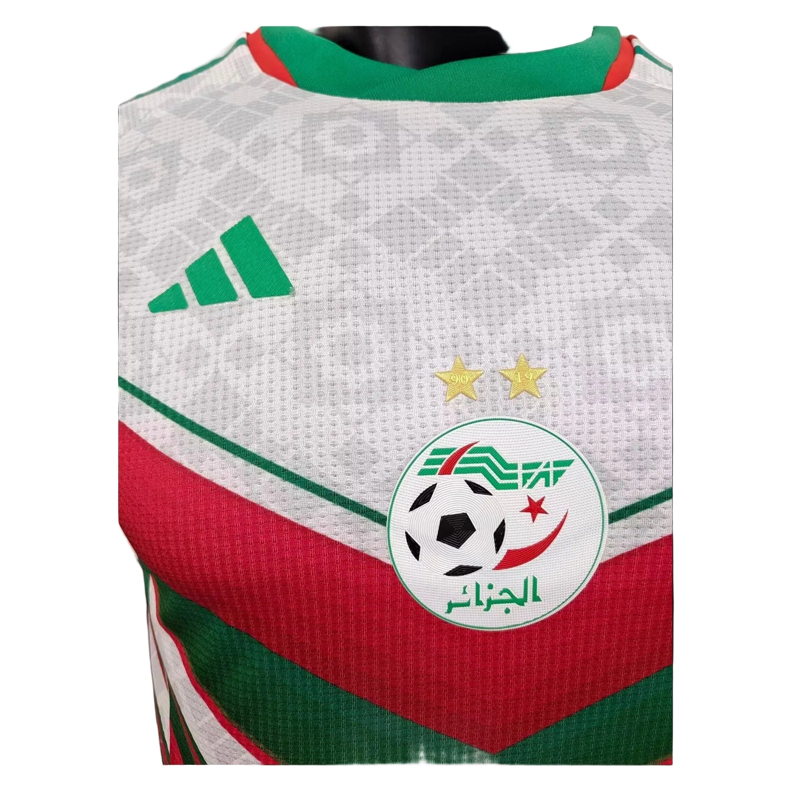 Maillot Algérie Blanc