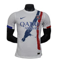 Mailot Paris Saint Germain Exterieur 24/25 Blanc