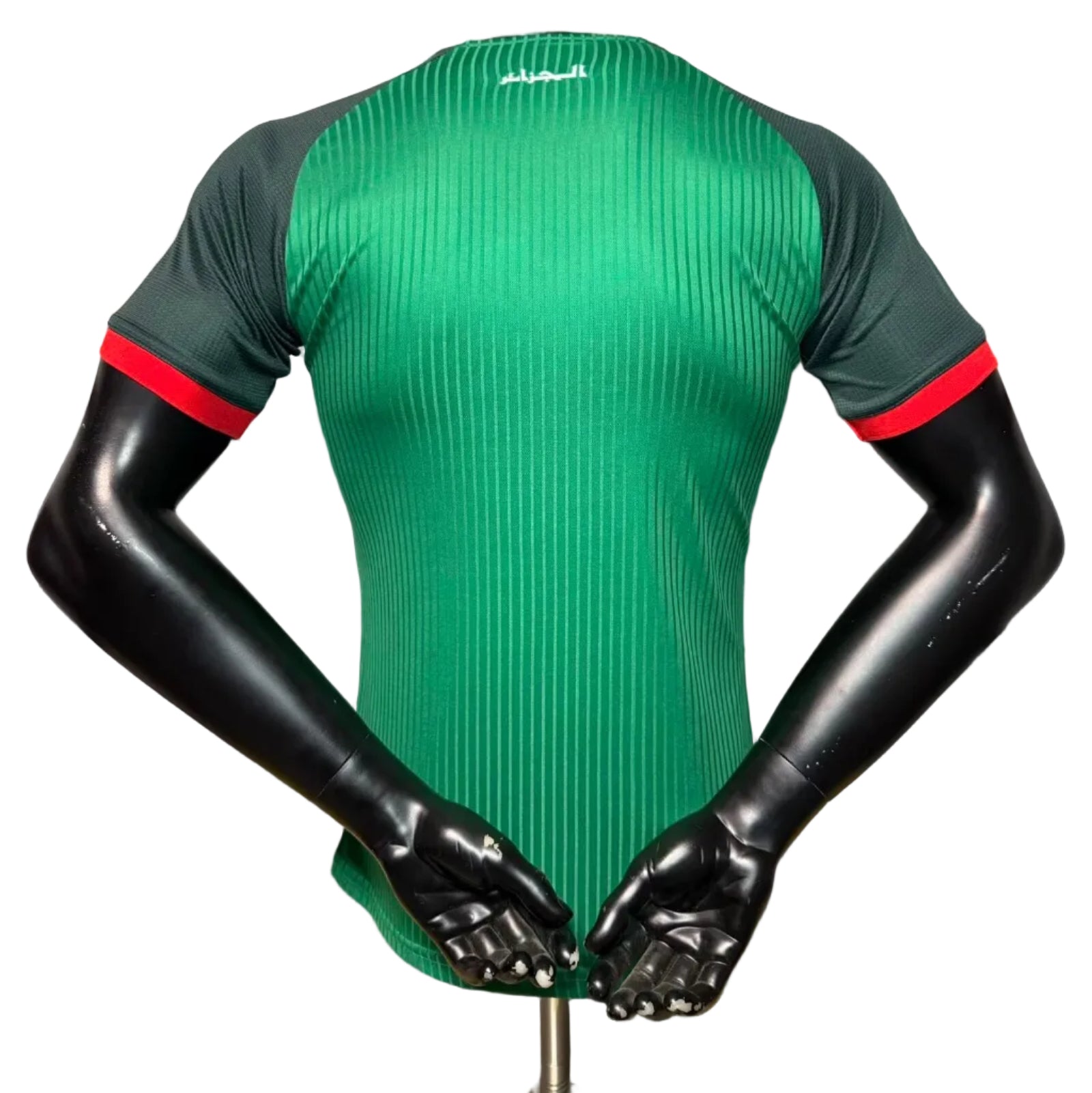 Maillot Retro Algérie Vert