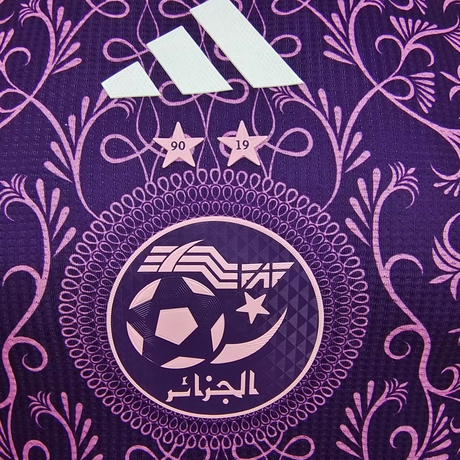 Maillot Algérie Violet