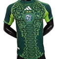 Maillot Algérie Vert